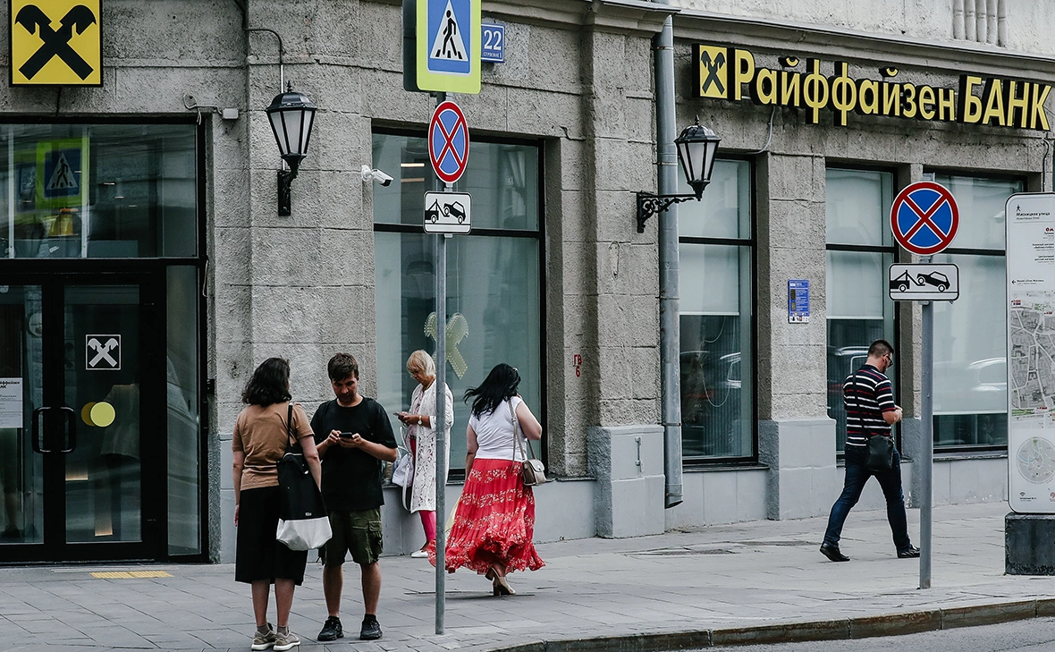 Андрей Любимов / РБК