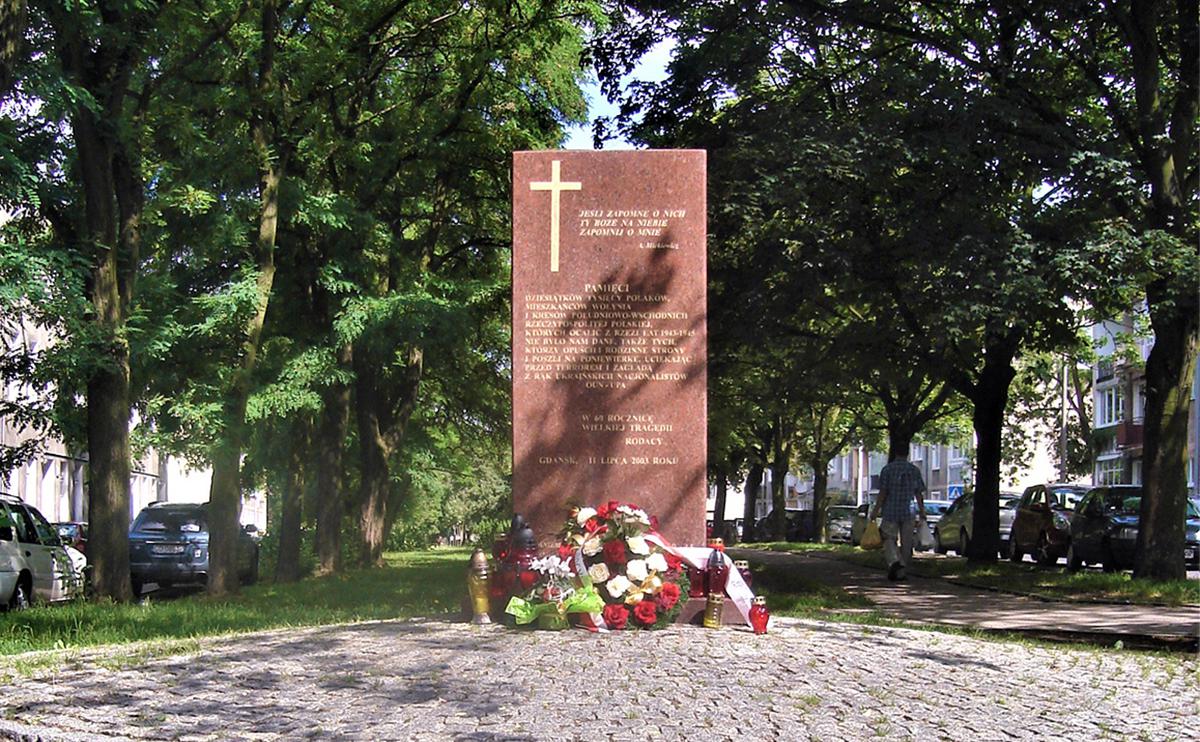 Памятник жертвам Волынской резни, Гданьск, Польша