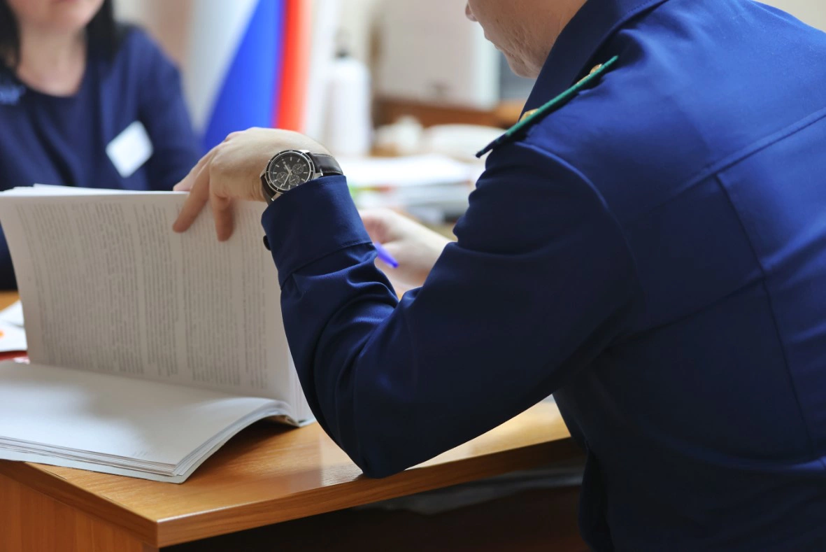 Екатерина Сычкова / URA.RU