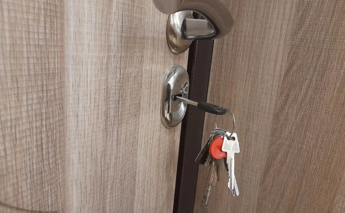 РБК Черноземье