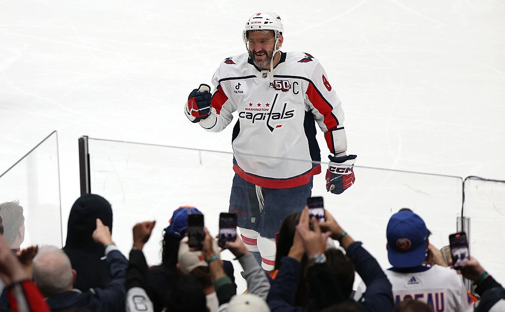 Sarah Stier / Getty Images