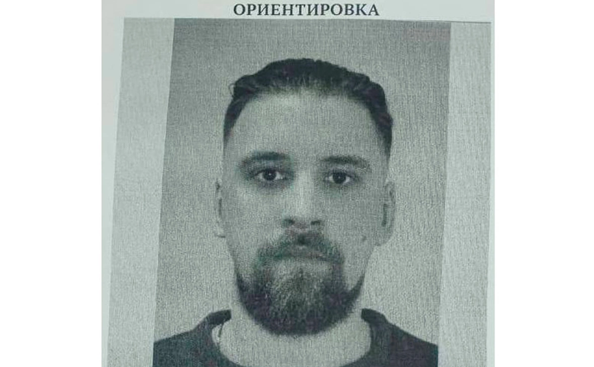 Администрация МО «город Усть-Кут»