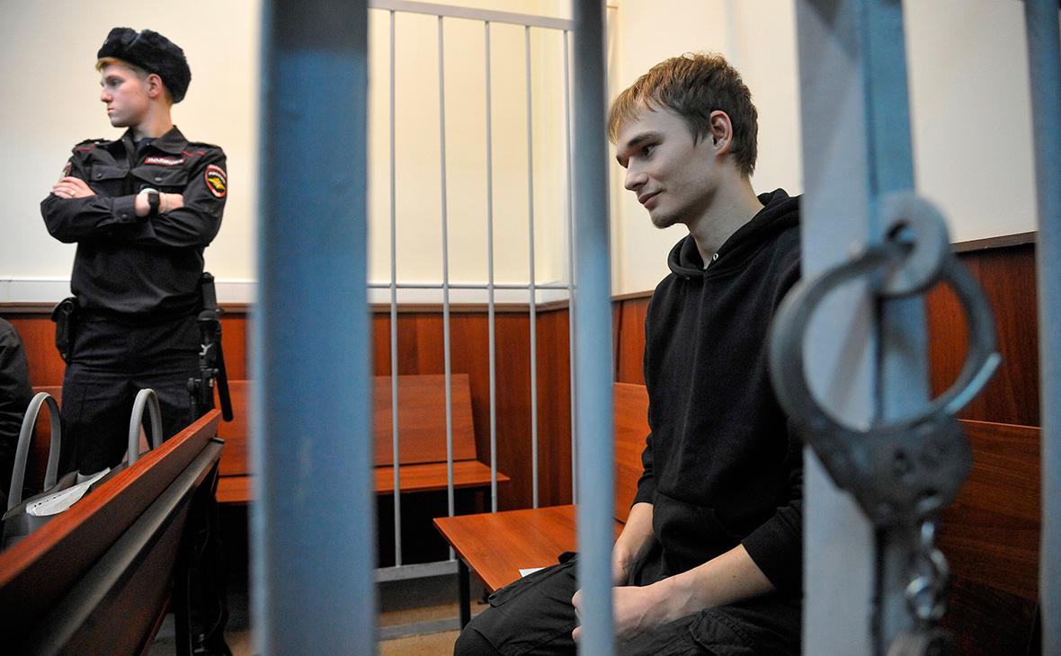 Избрание меры пресечения в отношении аспиранта механико-математического факультета МГУ Азата Мифтахова в Головинском районном суде, 2019 год