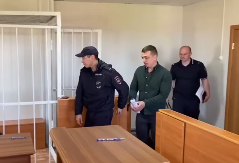 прокуратура Камчатского края