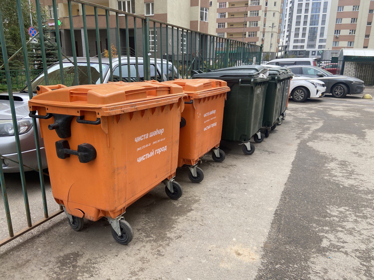 В РТ построят не мини-завод по сжиганию мусора, а модельный объект