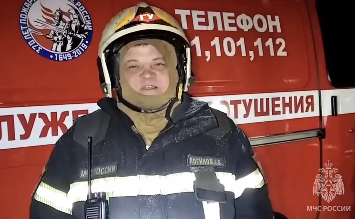 Фото: МЧС Московской области / Telegram