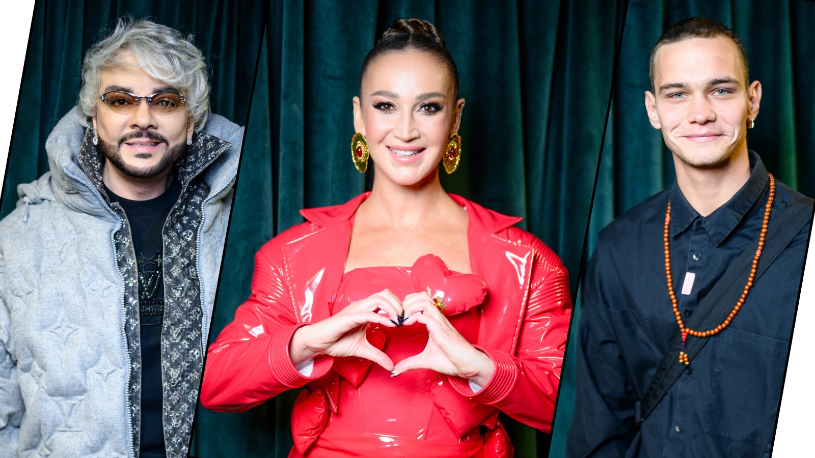 Филипп Киркоров, Ольга Бузова, Слава Копейкин