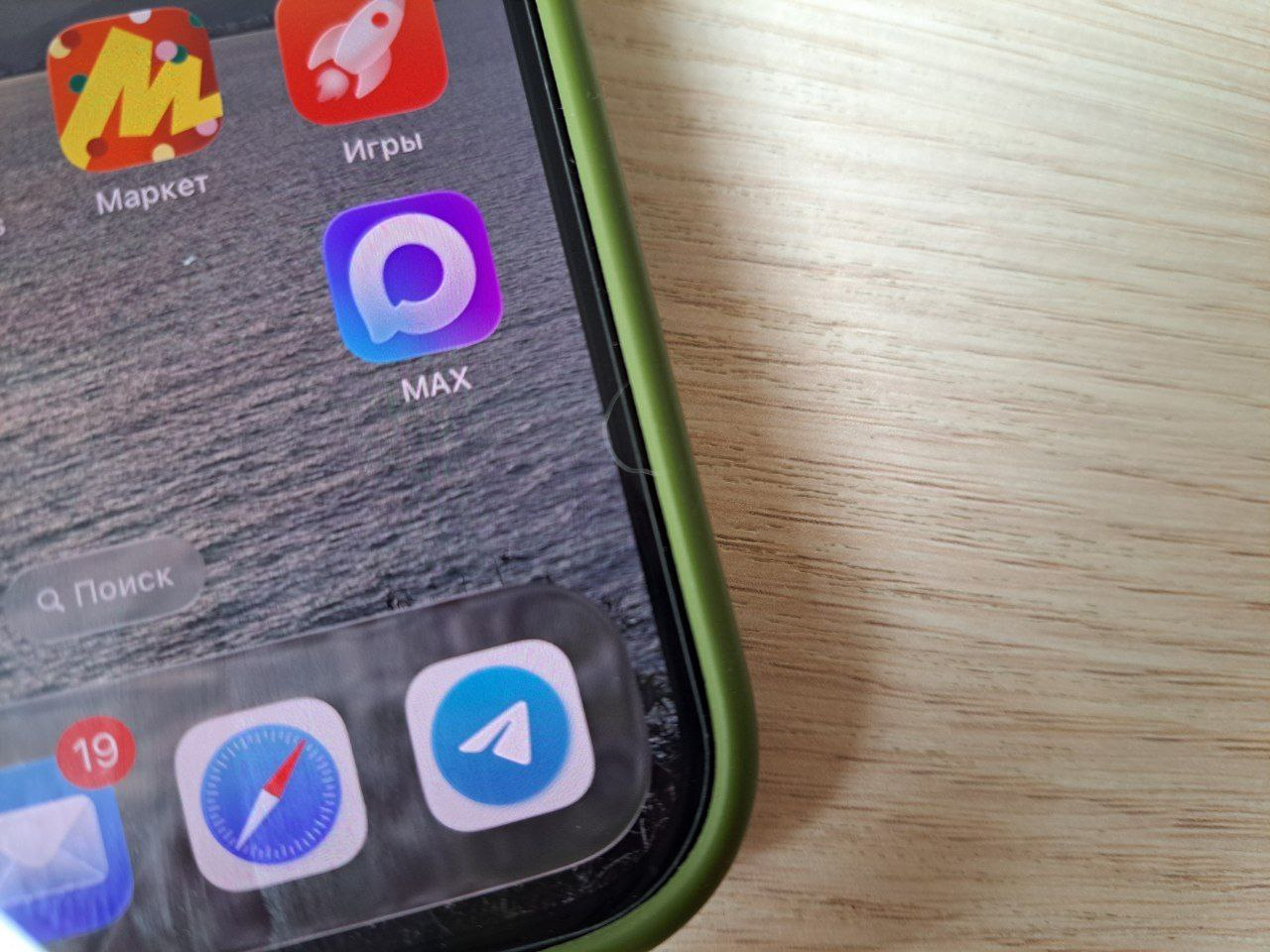 РБК Татарстан