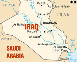 Саудовская Аравия не разрешит США использовать свои базы для войны с Ираком