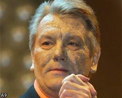Инаугурация В.Ющенко пройдет 13 января