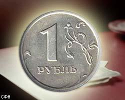 Доллар продолжает сдавать позиции рублю
