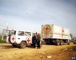 Красный Крест собирает средства на закупку медицинской помощи