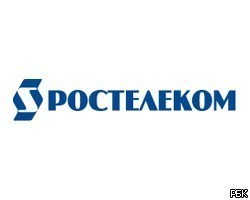 МЭР предлагает приватизировать объединенный "Ростелеком"