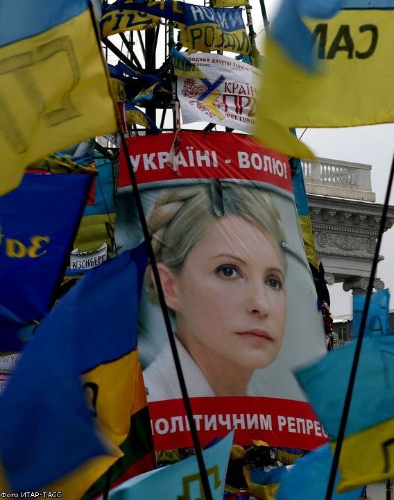 Юлия Тимошенко вышла на свободу