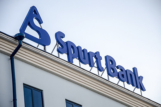 «Спурт» банк признан банкротом