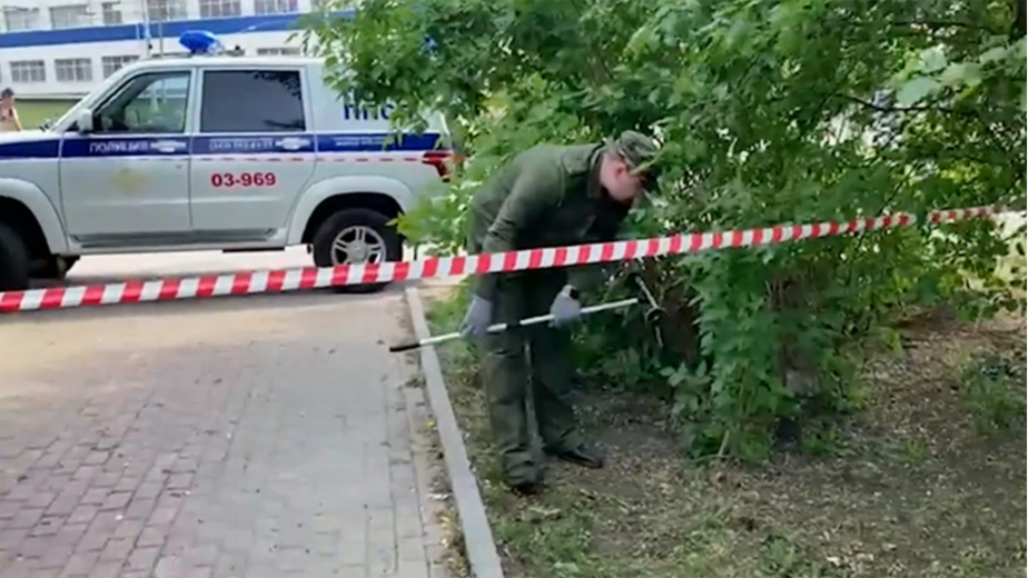 Видео:СК РФ
