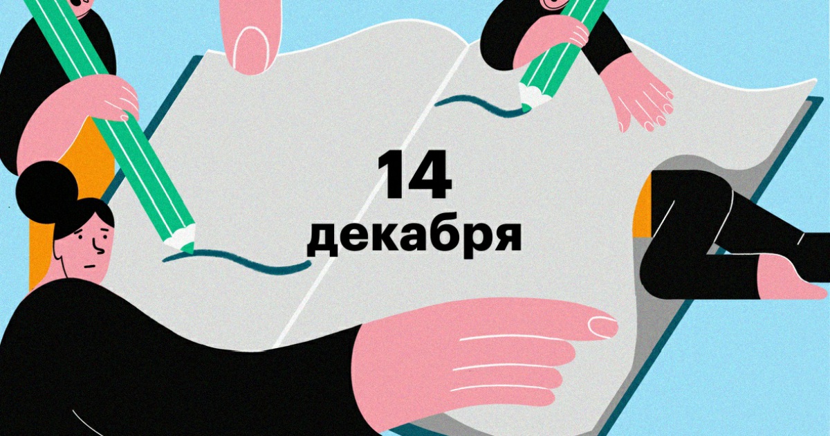 Новые Приказы Мвд 2022 Году Новые Приказы Мвд 2022 Году