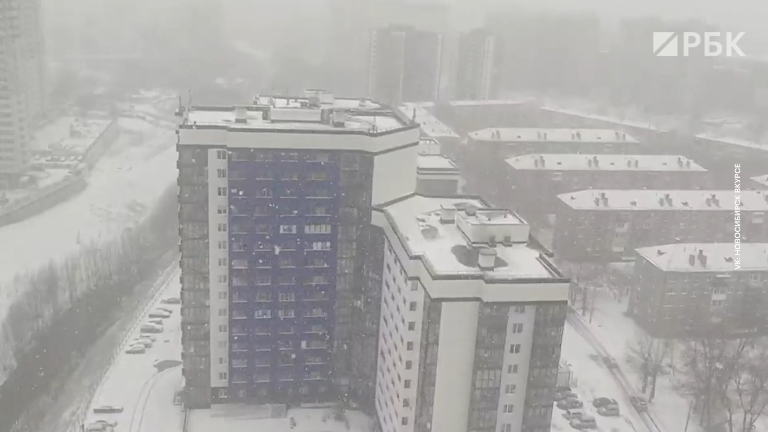 Апрельская метель в Новосибирске накануне сильного похолодания. Видео