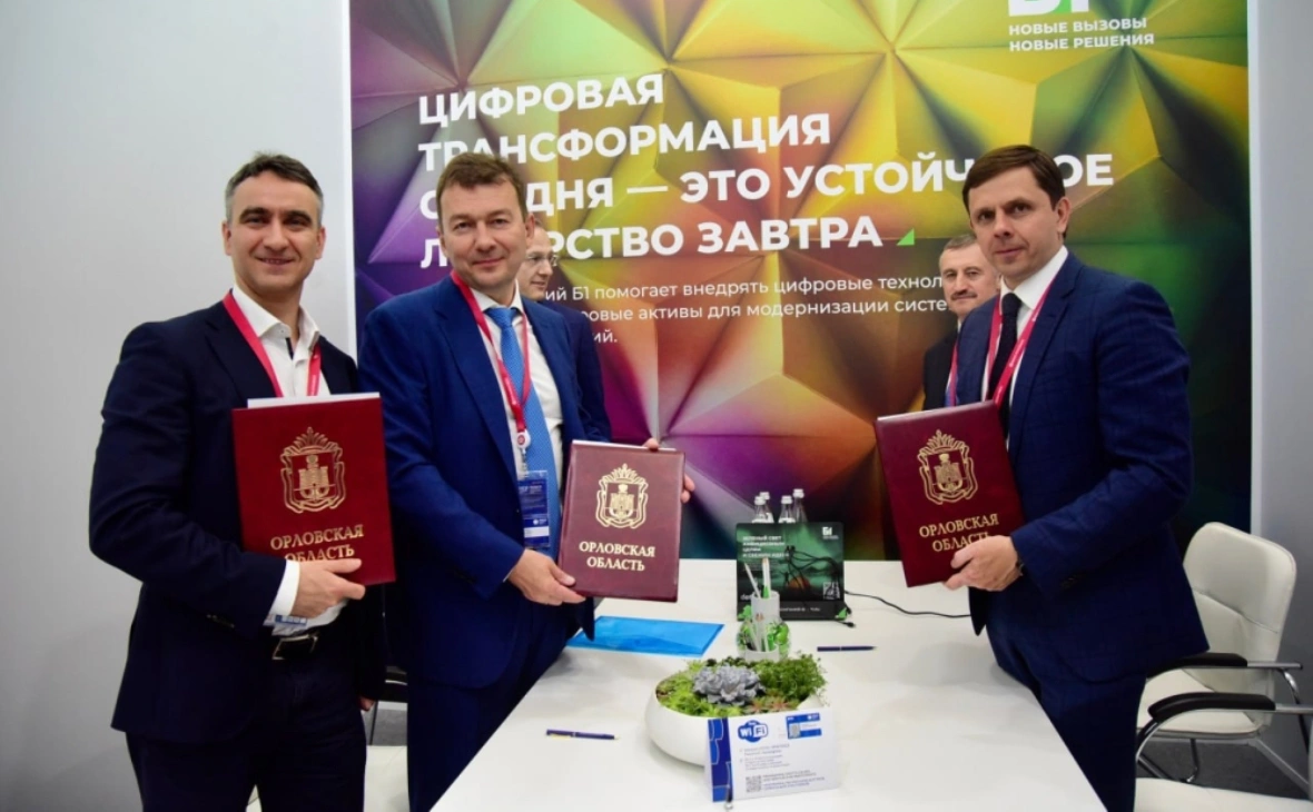 пресс-служба правительства Орловской области