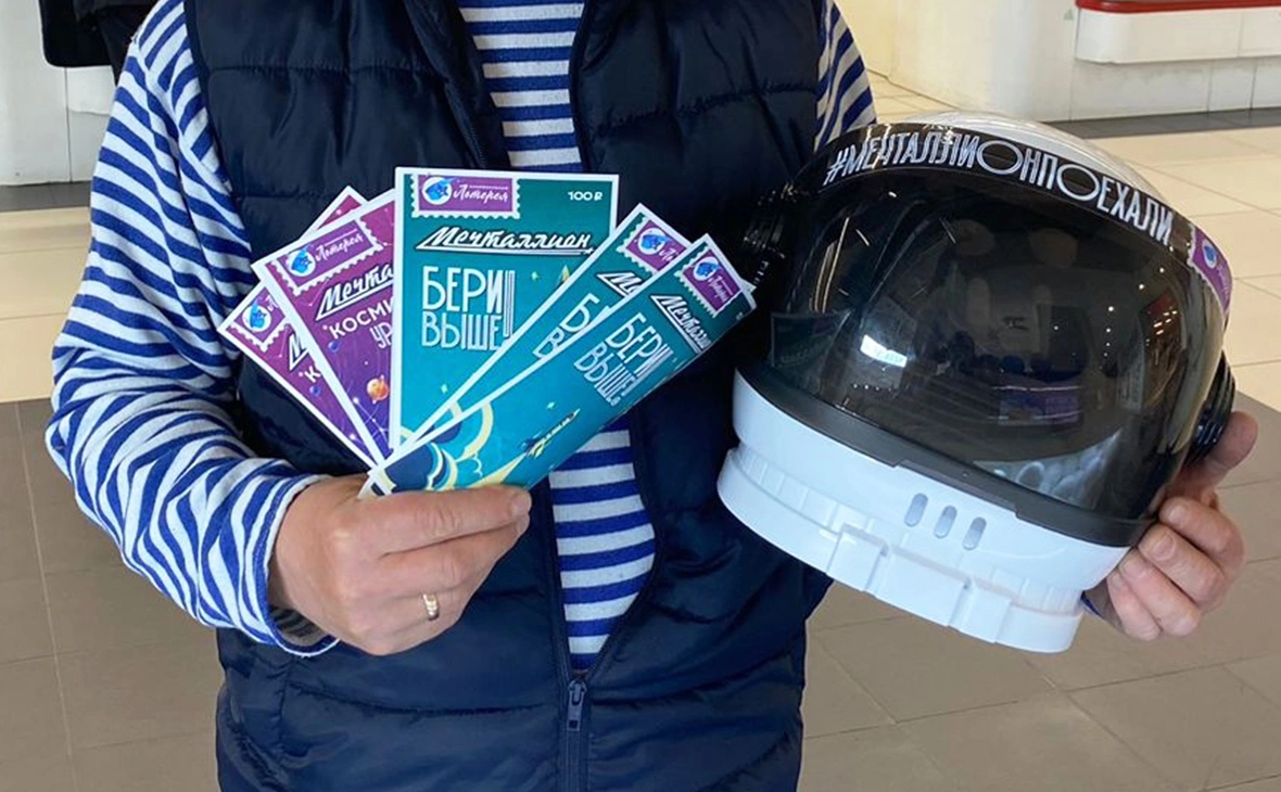 nationallottery_official / VK