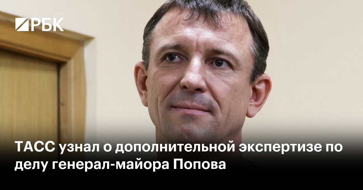 Генерал иван попов биография семья дети личная