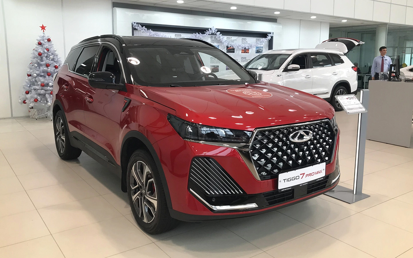 Chery Tiggo 7 Pro Max