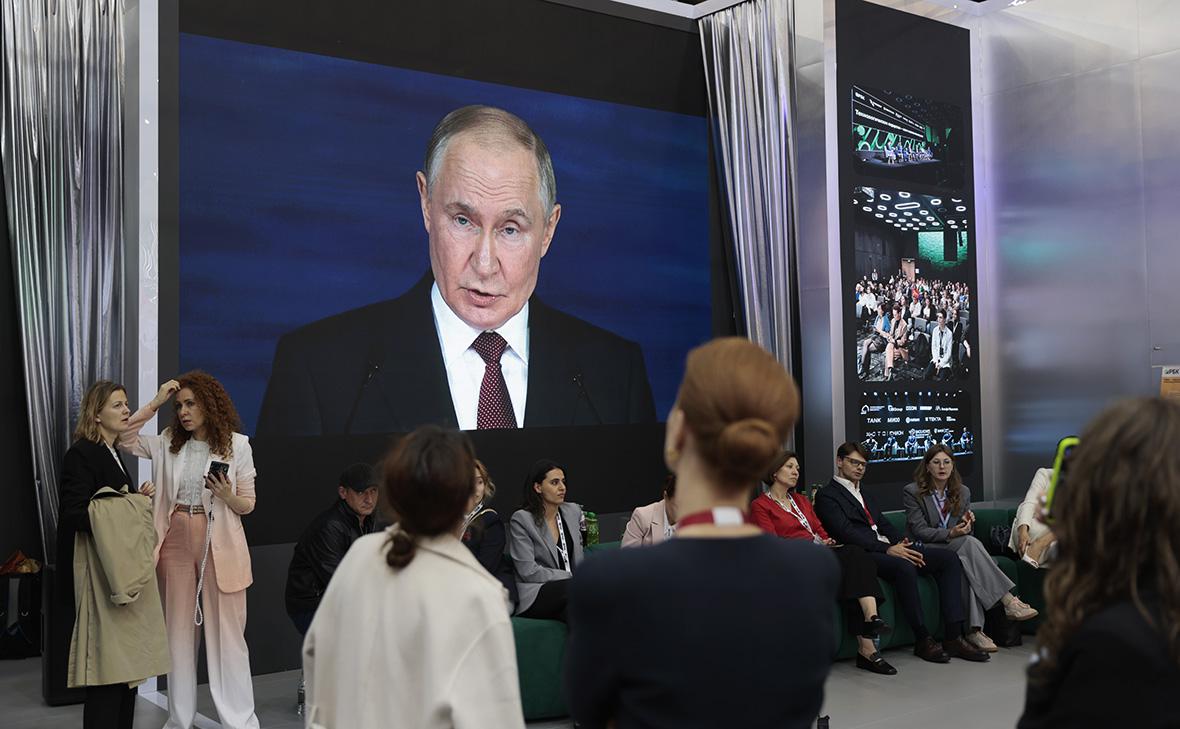Владимир Путин
