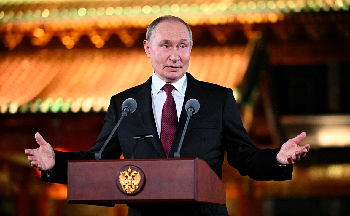 Сергей Бобылев / РИА Новости