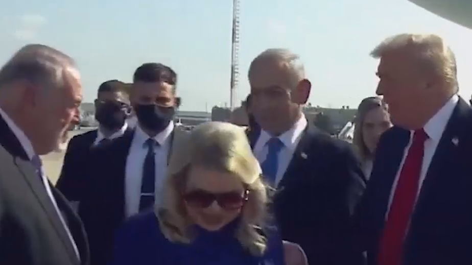 Трамп прибыл в Израиль. Видео