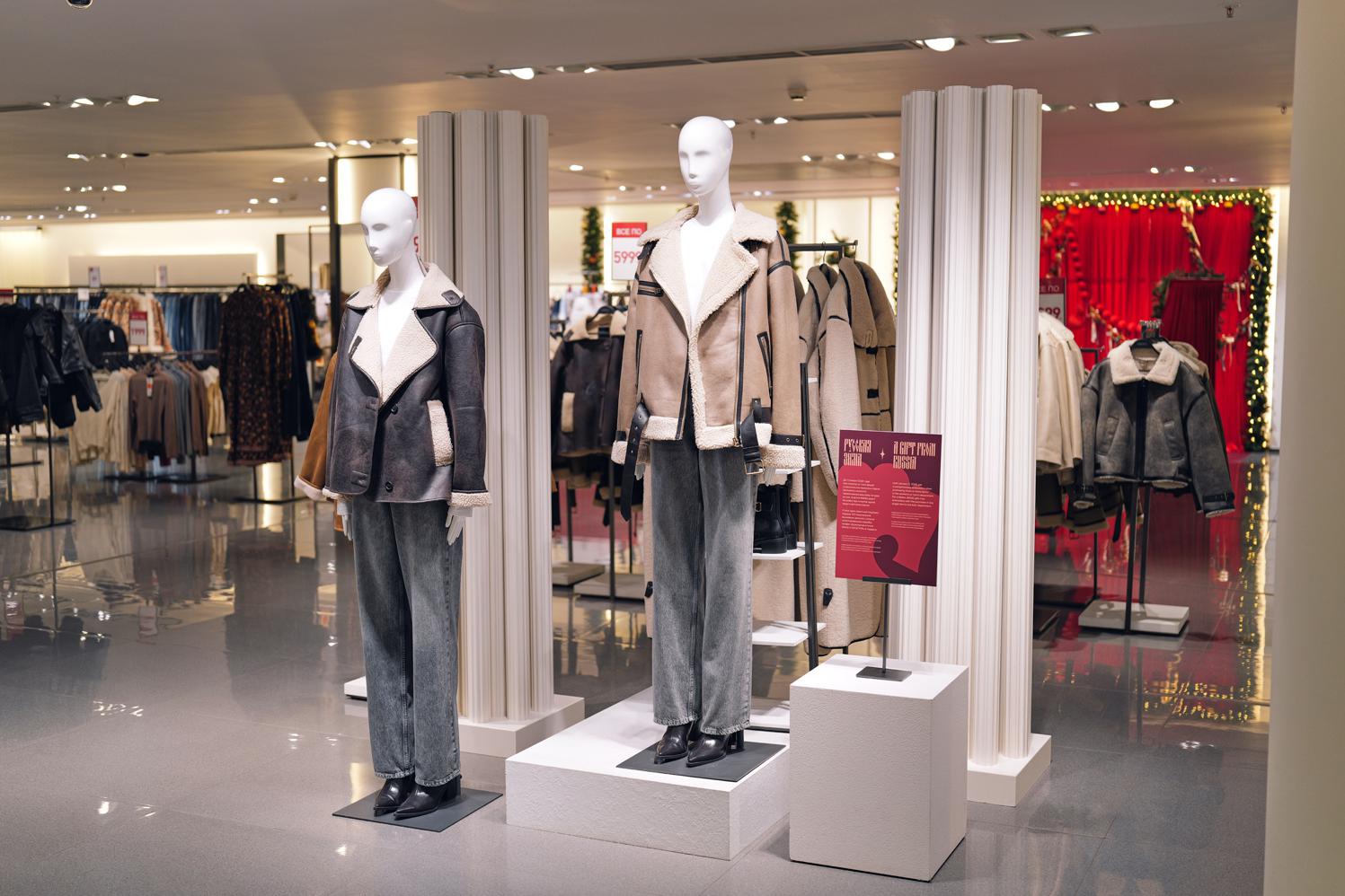 Фото: пресс-служба Maag 