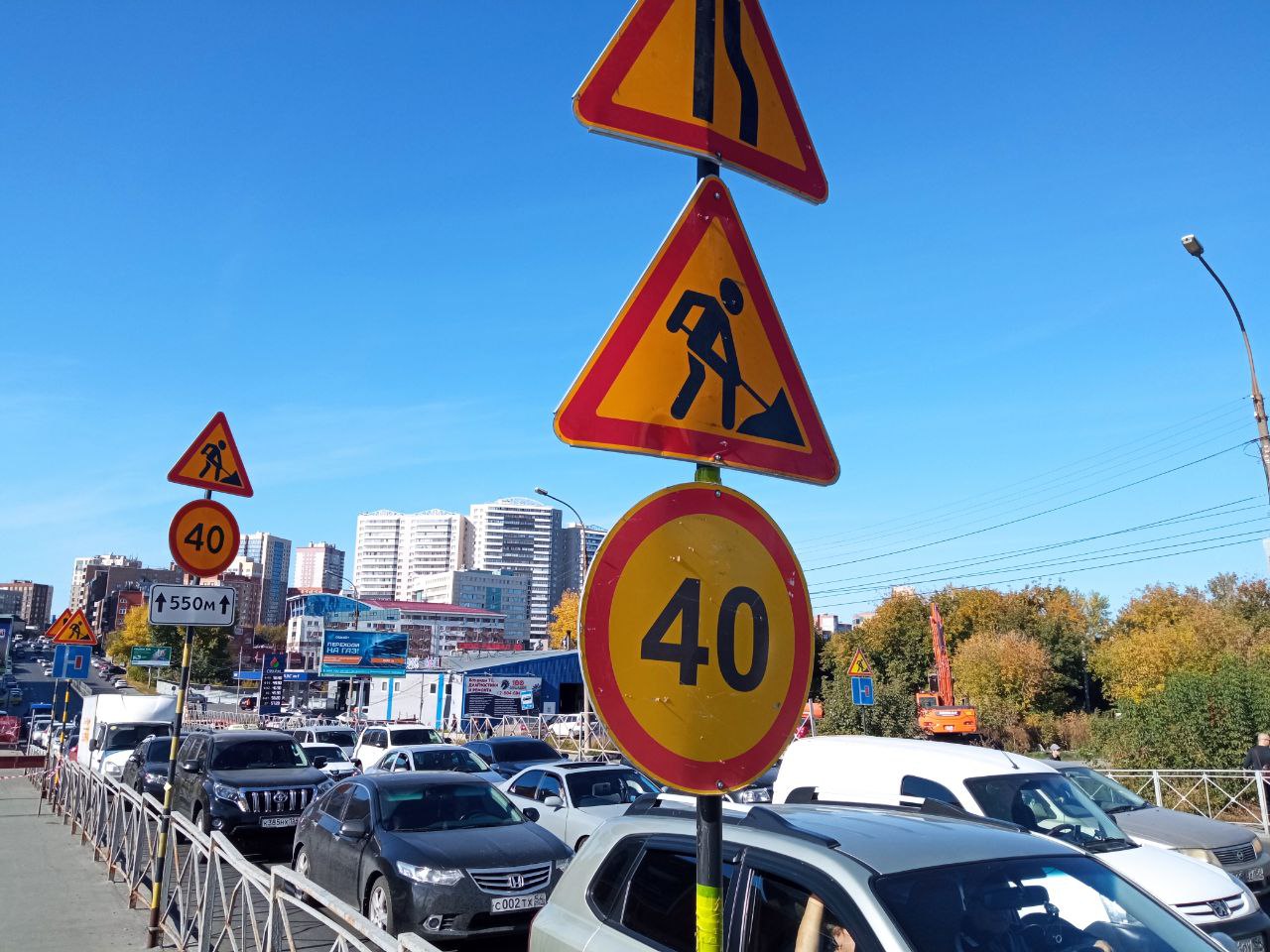 Фото: РБК Новосибирск