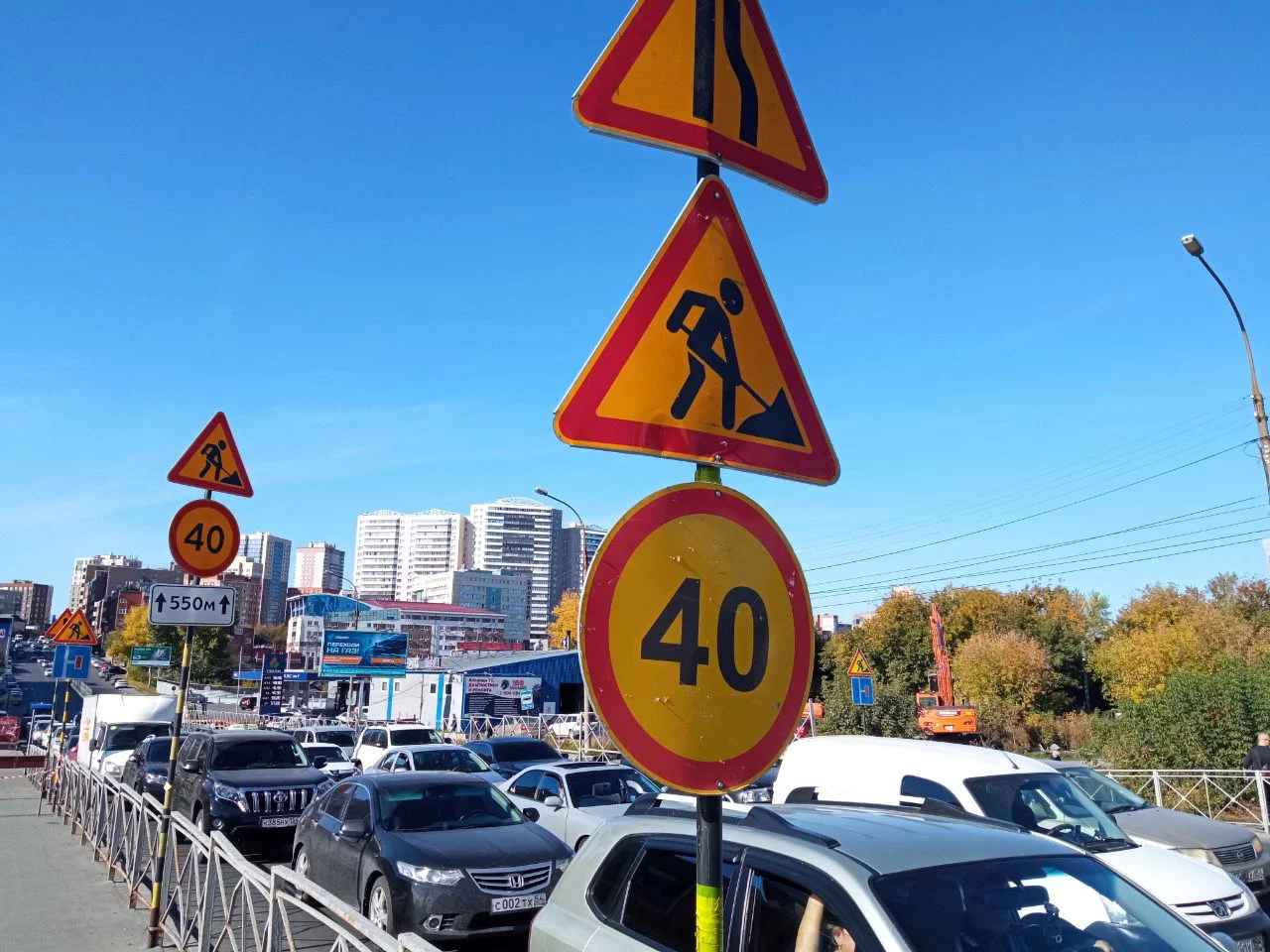 РБК Новосибирск