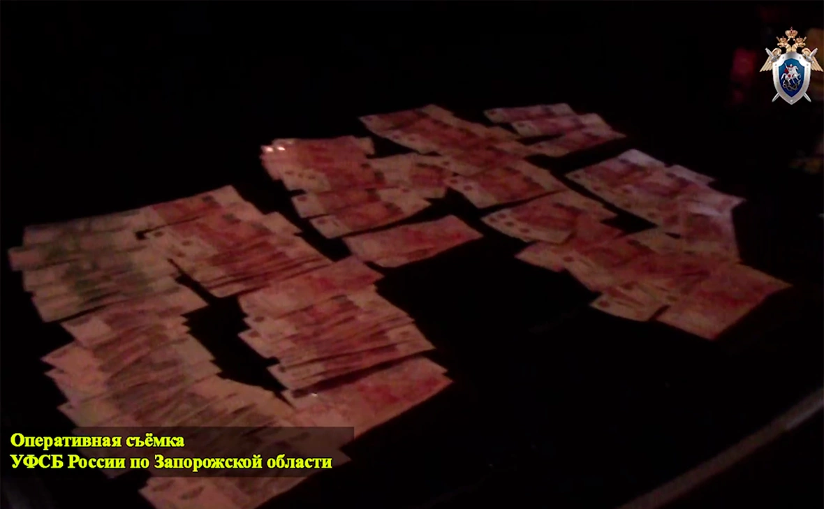 СУ СК России по Запорожской области