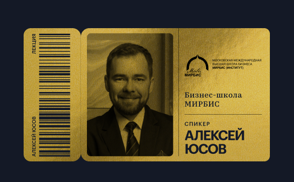 Как помирить маркетинг и продажи