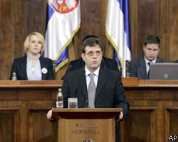 Сербия отозвала посла из Вашингтона