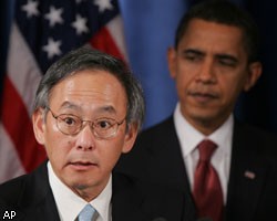 Министром энергетики США назначен сын выходцев из Китая