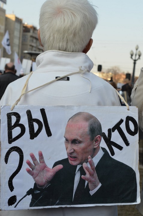 В Москве прошел митинг в поддержку Алексея Навального