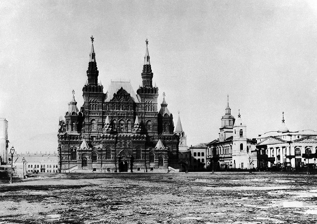 Исторический музей на&nbsp;Красной площади, 1884 год