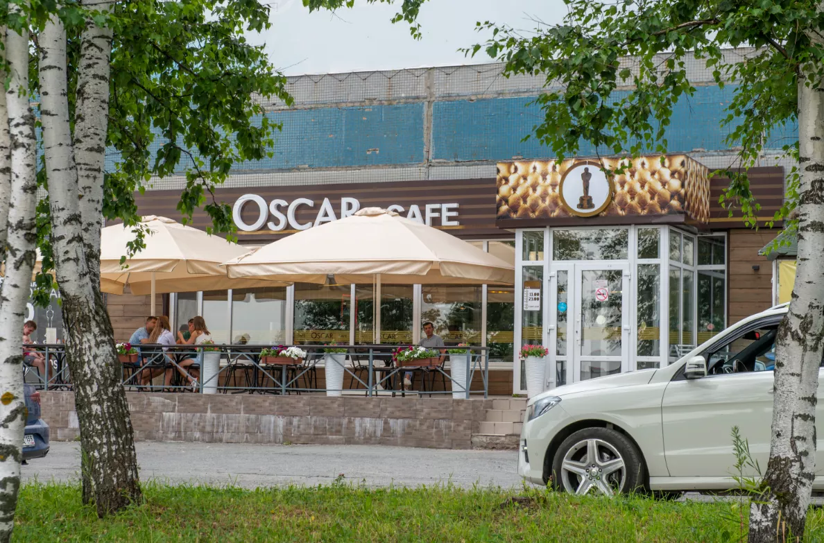 Сергей Русанов / РИА URA.RU 