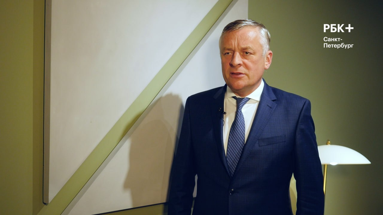 Бизнес-новость. Как реализуются программы догазификации регионов
