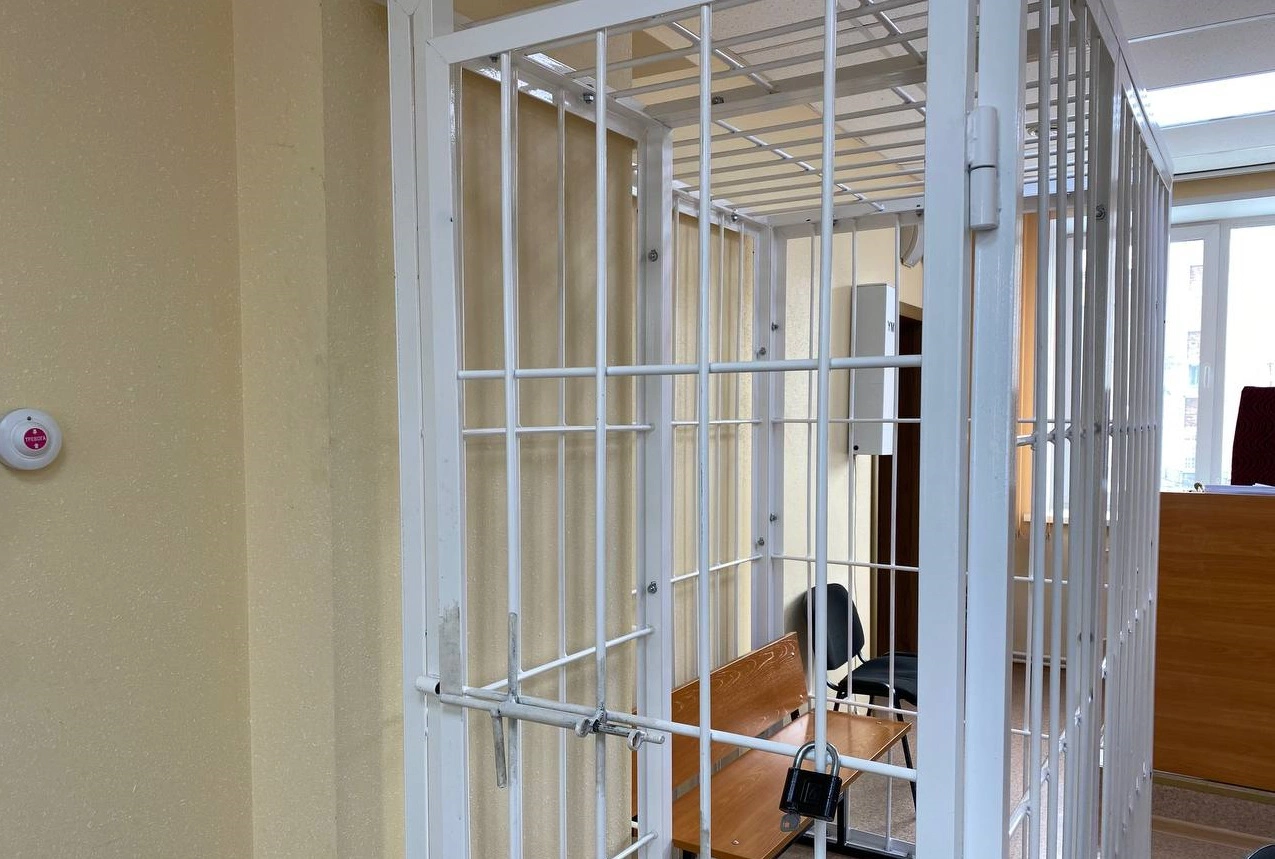 РБК Новосибирск