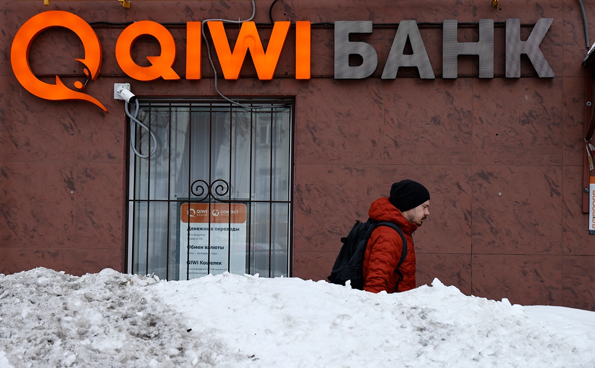 Андрей Любимов / РБК