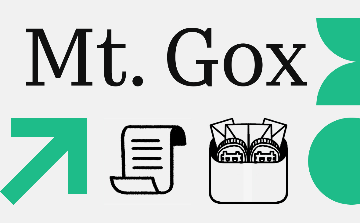 Клиенты Mt. Gox получили новую партию компенсаций. Сколько еще осталось