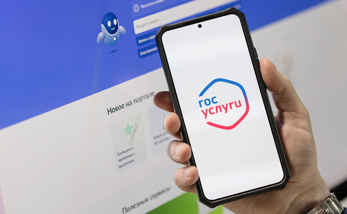 Михаил Гребенщиков / РБК