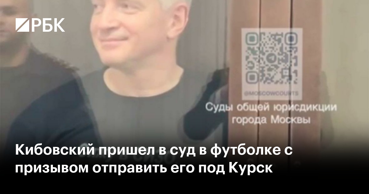 Руководители департамента культурного наследия