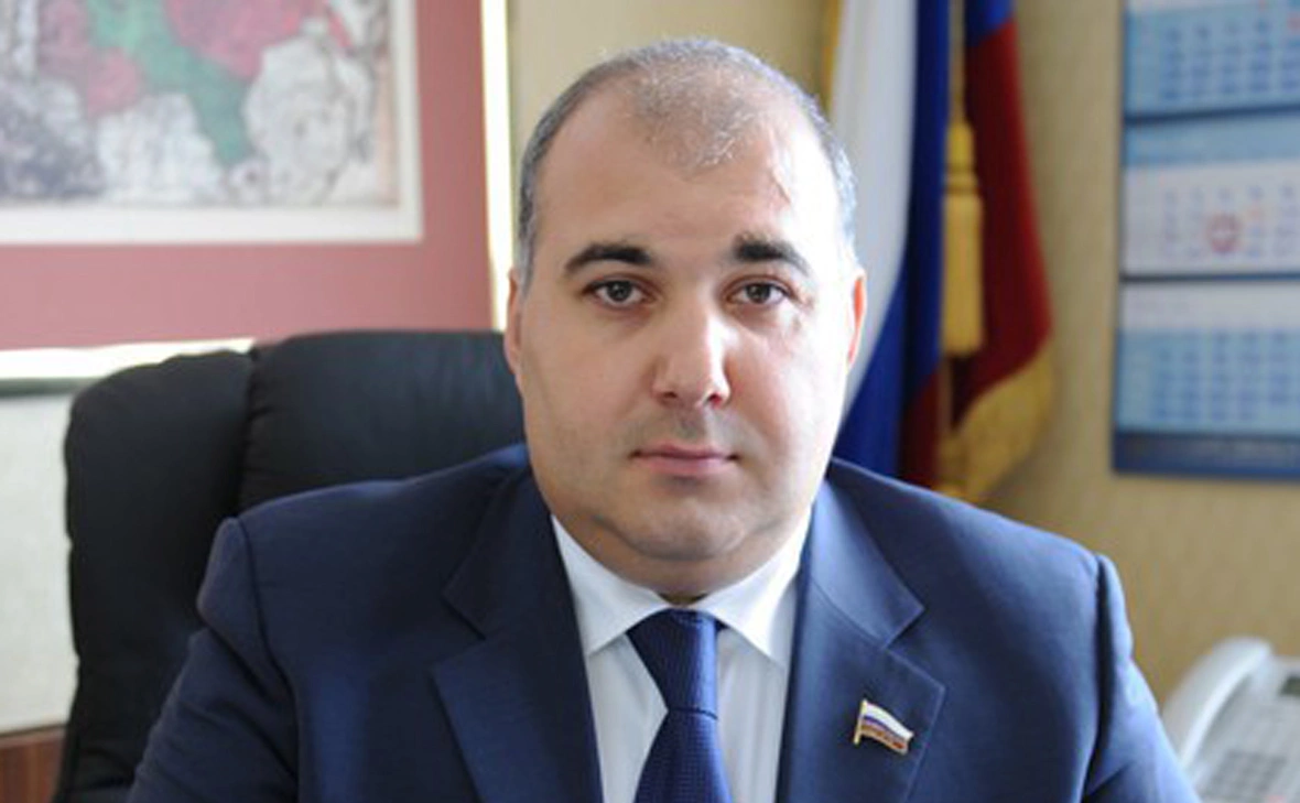 Государственная дума РФ