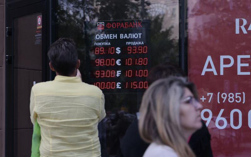 Фото: Михаил Гребенщиков / РБК