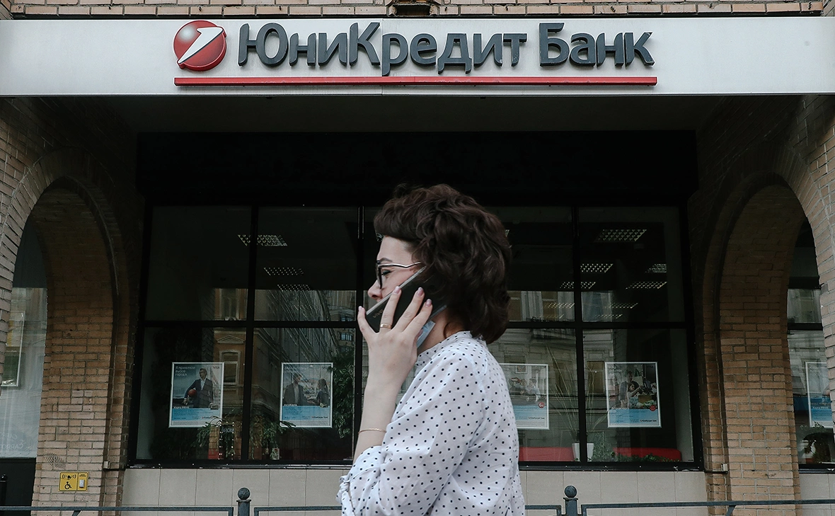 Андрей Любимов / РБК