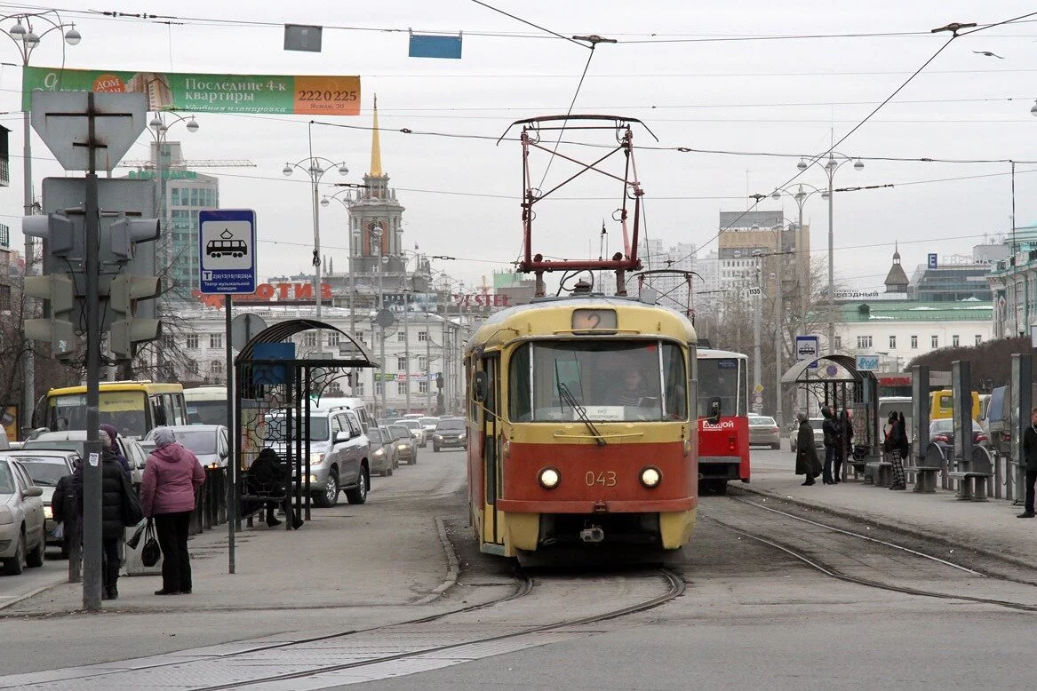 66.RU