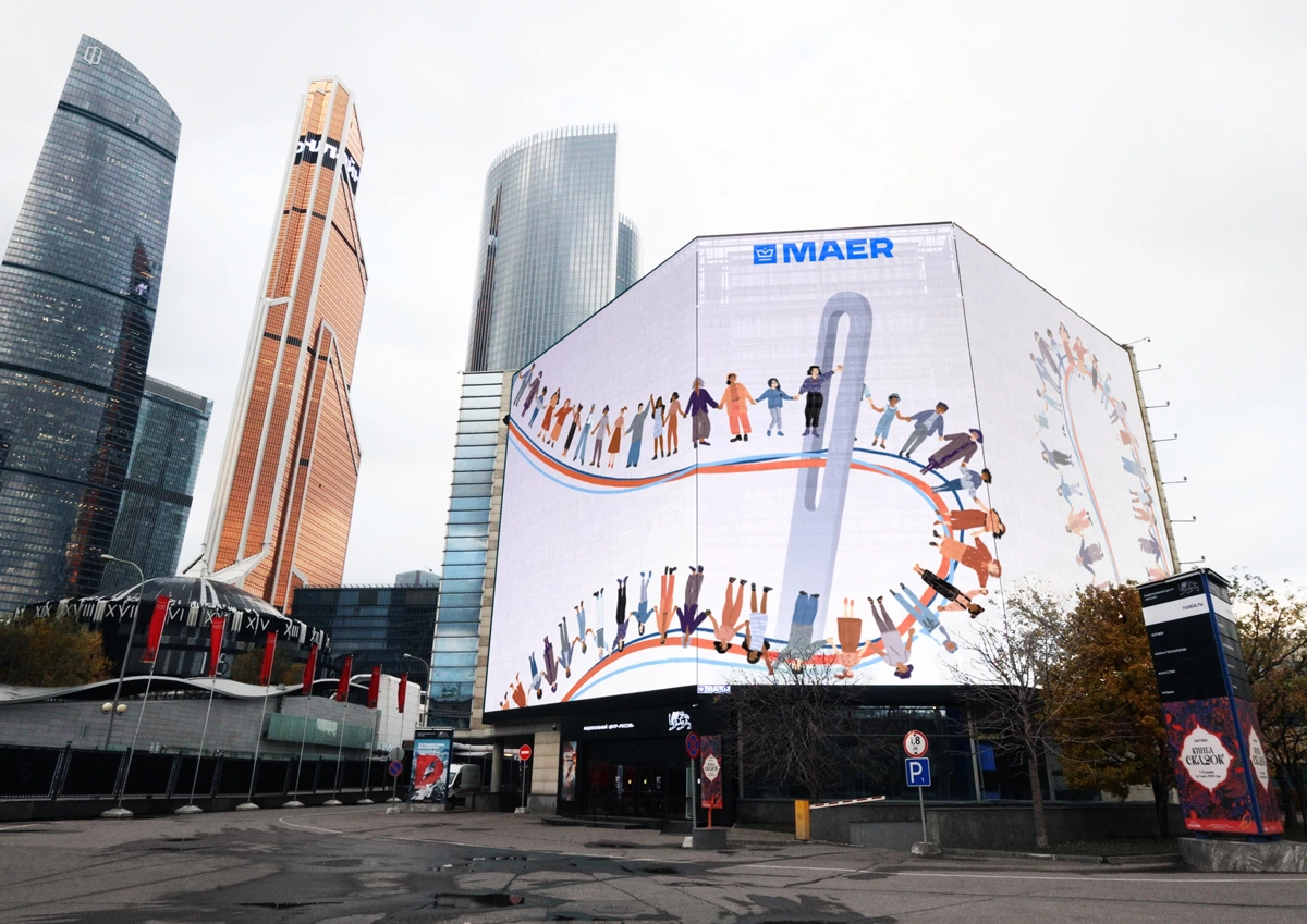 Рынок цифровой наружной рекламы вырос на 10–15% в 2025 году